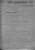 giornale/TO00185815/1925/n.217, 2 ed/001
